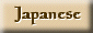 Japanese