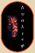 Duality